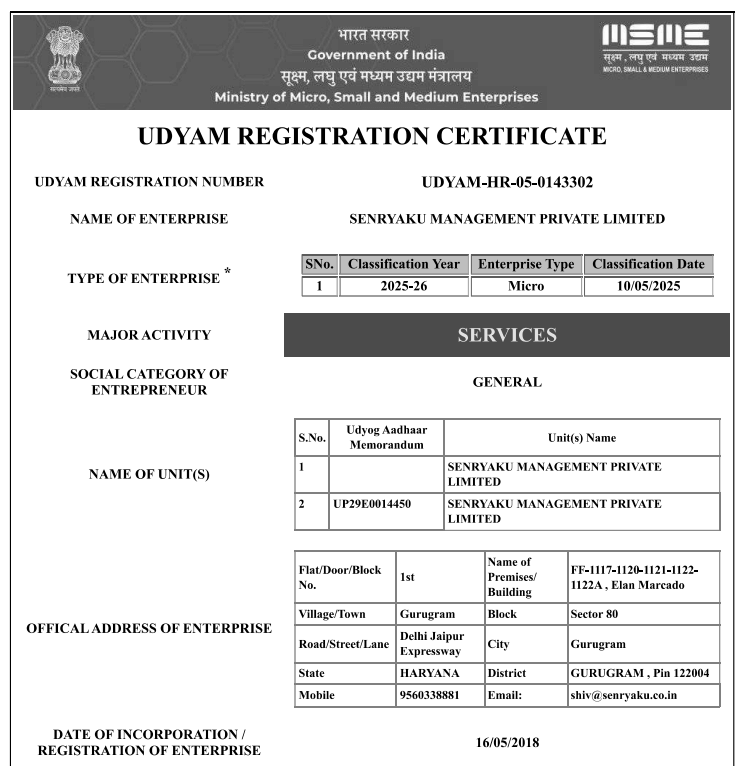 https://skinpheras.com/wp-content/uploads/2025/06/Udyam-Reg-Certificate.pdf